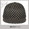 Melco Men's Cap, Large Size, 24.4 - 26.0 inches (62