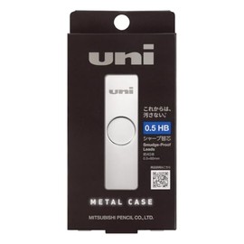 Mitsubishi ULSM05HB - Lápiz de metal Uni 0.5 HB