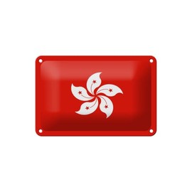 Tin Sign 18 x 12 cm Classic Coat of Arms Flag of Hong Kong DekoNo7