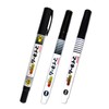 Sakura Crepas Name Pen, Oil-based, My Name, Set of 3,
