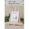 First Cut Art Baby Hair Card Anniversary Baby (Hyokkori Blue)
