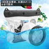 Underwater Waterproof Doving Case Bag 20M for Nikon DSLR Camera