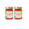 Limited Organic Guava Fruit Spread trader joe 10.5oz each, Pack