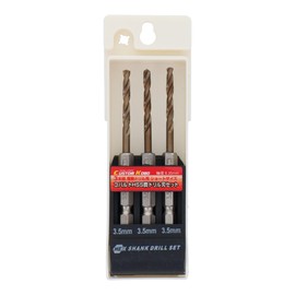 Sankyo Corporation CUSTOM KOBO CCB-355 3-Piece Short Size Cobalt HSS Steel Drill Blade Set, 0.14 inches (3.5 mm), Pack of 3