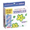 sakuramenenbosu Gloves Deluxe White Medium 100 Piece