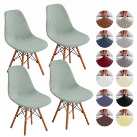 CAIEJSAEN Seat Covers for Dining Chairs of 4, Stretch Retro Low Back Chairs Slipcovers Washable Removable Chairs Protector, Jacquard Thickened Elastic Dining office Chair Cover (Turquoise)
