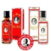 Siang Pure Thailand Siang Pure Oil 3cc 7cc 25cc -