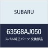SUBARU (subaru) Genuine Parts kuritupu ueza sutoritupu , model: 63568AJ050