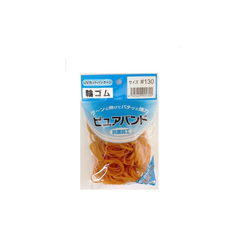 IGO Pure Rubber Bands #130, 1.8 oz (50 g) x