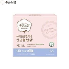 GOOD FEEL Organic Cotton Linen Blending Slim with Wings (Large) 12pcs