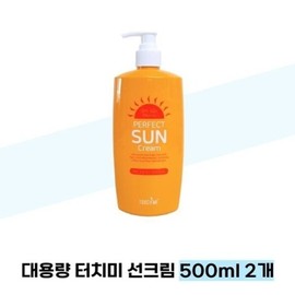 2 large-capacity Touch Me Sun Cream 500ml Tone-up sunblock without white cast that irritates the eyes / 대용량 터치미 선크림 500ml 2개 눈시림 백탁 없는 톤업 선블럭