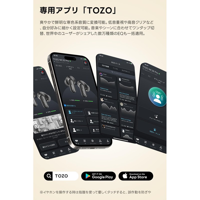 TOZO NC20 Pro Bluetooth Wireless Earbuds, Adaptive Type, Hybrid ANC,