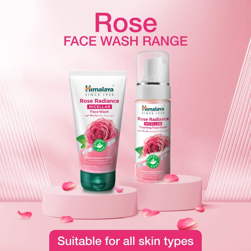 Himalaya Rose Micellar Make-Up Removing Face Wash, For Soft and
