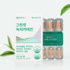 Ever Bikini Green Cut Green Tea Catechin Diet Supplement 24g