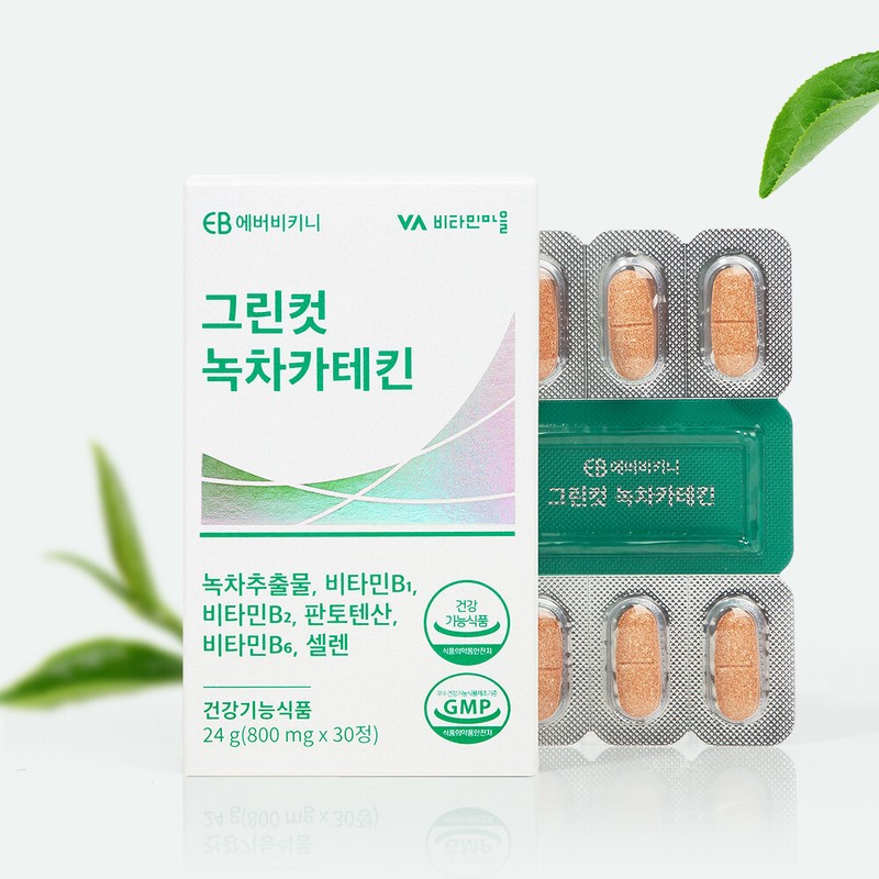 Ever Bikini Green Cut Green Tea Catechin Diet Supplement 24g