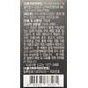Green Store Mr. Power Up Saw Palmetto 700mg 30 Capsules