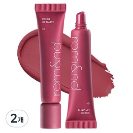 Romand Color Lip Matte, 2 pieces, 04 Old Cherry / 롬앤 컬러 립 매트, 2개, 04 올드 체리