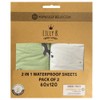 Lilly B. Organic Cotton GOTS 2in1 Pack of 2 Waterproof