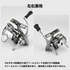 Gomexus TR6 Titanium Reel Stand for Stella, 1.7 inches (44