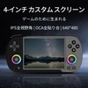 ANBERNIC RG40XXH ポータブルゲーム機 5G WiFi 4.2 Bluetooth クラシックゲーム Linux 64ビットシステム