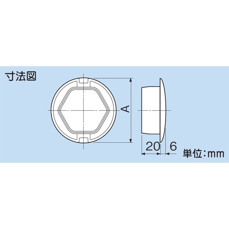 Inaba Denko WM-60-I Wall Cap Hole Lid