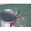 Shelby Co US P38 & P51 Can Opener 10 Pack