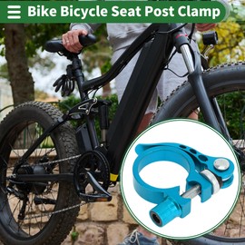 Motoforti Universal Bike Bicycle Seat Post Clamp Seatpost Collar, 31.8mm, Quick Release, Aluminum Alloy, Blue