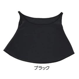 SUNAYAMA UPF 50+ Never Want To Get Suntan Face & Decollete Cover (Black), Black