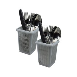 Commercial Dishwasher Cutlery Baskets, Premium Solutions for Efficient Cleaning (Single (2-Pack))