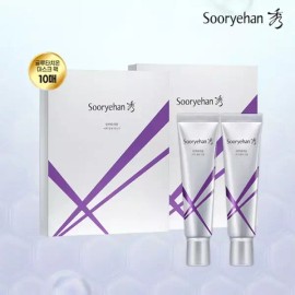 Sulyuhan *수려한 글루타치온 광채마스크 10매+기미크림 2개 Elegant Glutathione Radiance Mask 10 Sheets + Dark Spot Cream 2 Pieces