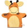 Erwin Müller Children's Wash Mitt 2-in-1 Giraffe Walk Terry Light