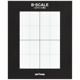 Dorapasu B-SCALE B scale drawings for column B paper size 54012 (japan import)