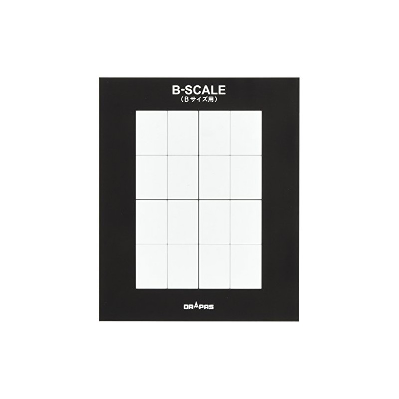 Dorapasu B-SCALE B scale drawings for column B paper size