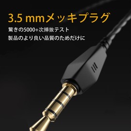 TRkin Earbuds In-Ear Wired Earbuds Built-in Mic Heavy Bass Call Remote Control Noise Reduction In-Ear Stereo Earbuds Soundproof Leakproof Earphones 3.5mm Suitable for Game/Remote Office/Work/Music