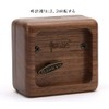 Music Box Mini 18 Note Wind - Walnut Wooden Music