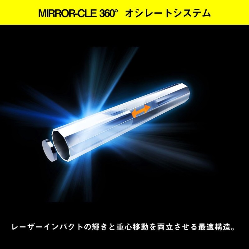 Daiwa Emerald Shine LC-LI 3.5 [6] LI Blue Glow Laser