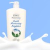 LEIVY Perfumed Body Wash 1.15L(Goat Milk)