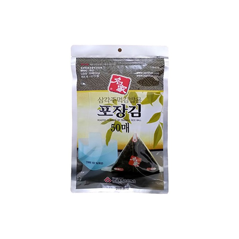 Myungga 50 Sheets Onigiri Rice Ball Seaweed Wrappers × 3pack