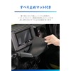 Carmate NZ819 Car Tray, Exclusively for Jimny (JB64), Jimny Sierra