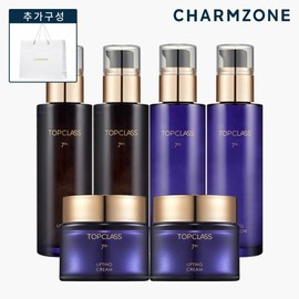 Charm Zone Top Class Lifting 6 kinds of shopping bags / 참존 탑클래스 리프팅 6종  쇼핑백 증정