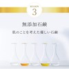 URUOI FACTOR Facial Cleansing Soap, Pore Care, Acne Care, Additive-free,
