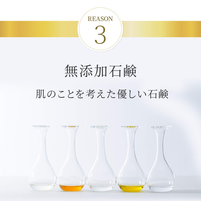 URUOI FACTOR Facial Cleansing Soap, Pore Care, Acne Care, Additive-free,