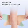 膝サポーター ひざ 膝 サポーター 膝固定 暖かくし 保護 ランニング/バスケ/テニス/ゴルフ/登山用 日常生活 男女兼用