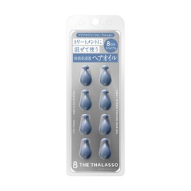 Eight Zateraso Hydroportion Serum Hair Oil (Aqua White Floral Scent) (Trial)