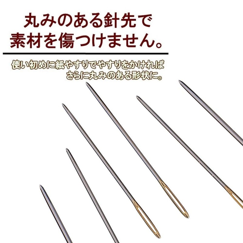 Leather Sewing Needles Set of 6 (Harvestmart) (22. Leather Sewing