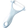 Blue Potato Peeler Comfortable Smooth Potato Vegetable Scraper for Home