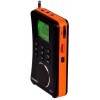 Degen DE26 Rechargeable AM/FM Shortwave Radio , Portable Speaker &