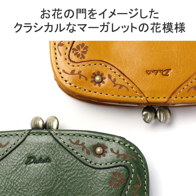 Dakota DA-31601 Women's Bi-fold Wallet, Genuine Leather, yellow (mustard)