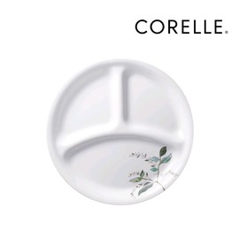 Corel Emerald Drive Samjeol (Small) / 코렐 에메랄드리브 삼절(소)