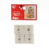 Iris Ohyama MPA-J Mesh Rack Joint Beige